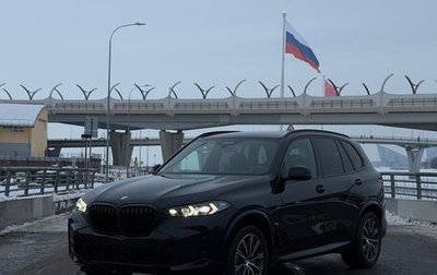 BMW X5, 2025 год, 13 990 000 рублей, 1 фотография