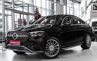 Mercedes-Benz GLE Coupe, 2025 год, 15 499 000 рублей, 1 фотография