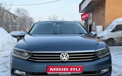 Volkswagen Passat B8 рестайлинг, 2015 год, 1 350 000 рублей, 1 фотография