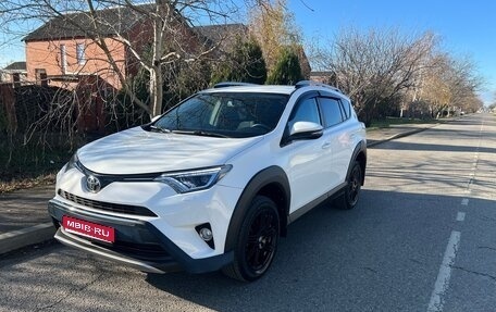Toyota RAV4, 2018 год, 2 875 000 рублей, 1 фотография