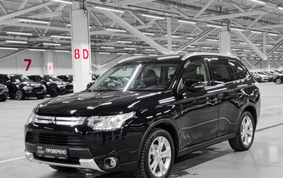 Mitsubishi Outlander III рестайлинг 3, 2014 год, 1 523 000 рублей, 1 фотография