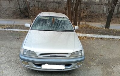 Toyota Carina, 1987 год, 315 000 рублей, 1 фотография