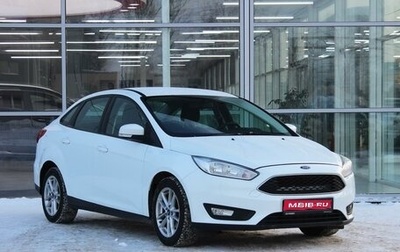 Ford Focus III, 2017 год, 1 050 000 рублей, 1 фотография