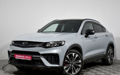 Geely Tugella FY11, 2023 год, 2 675 000 рублей, 1 фотография