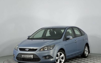 Ford Focus II рестайлинг, 2010 год, 630 000 рублей, 1 фотография