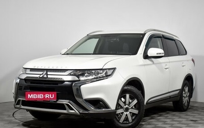 Mitsubishi Outlander III рестайлинг 3, 2021 год, 2 270 000 рублей, 1 фотография