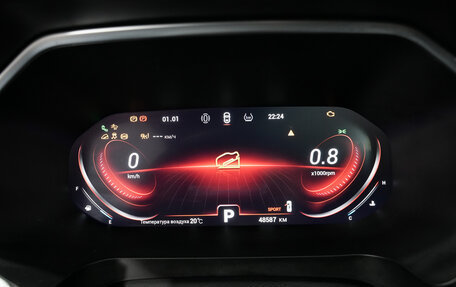 Chery Tiggo 8 Pro, 2021 год, 2 144 000 рублей, 18 фотография