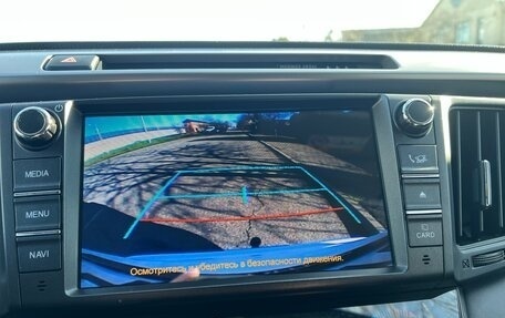 Toyota RAV4, 2018 год, 2 875 000 рублей, 20 фотография