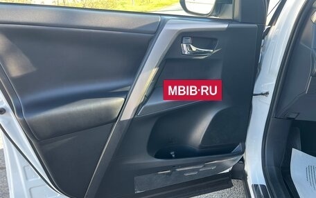 Toyota RAV4, 2018 год, 2 875 000 рублей, 10 фотография