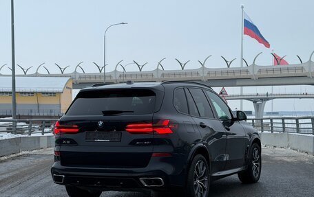BMW X5, 2025 год, 13 990 000 рублей, 2 фотография