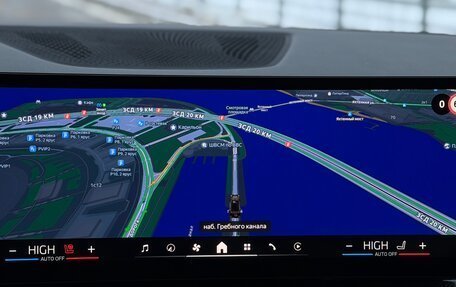 BMW X5, 2025 год, 13 990 000 рублей, 8 фотография