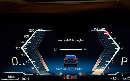 BMW X5, 2025 год, 13 990 000 рублей, 9 фотография