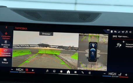 BMW X5, 2025 год, 13 990 000 рублей, 21 фотография