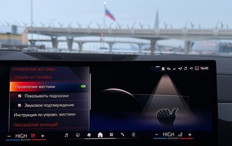 BMW X5, 2025 год, 13 990 000 рублей, 20 фотография