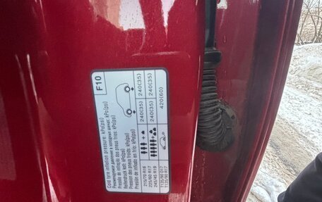 KIA Sportage IV рестайлинг, 2021 год, 2 900 000 рублей, 39 фотография