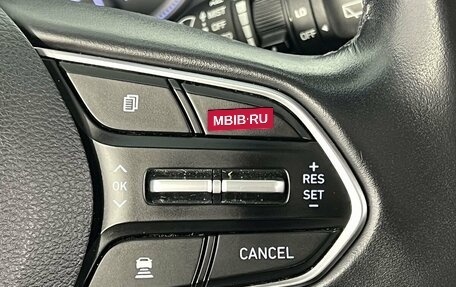 Hyundai Santa Fe IV, 2018 год, 2 870 000 рублей, 20 фотография