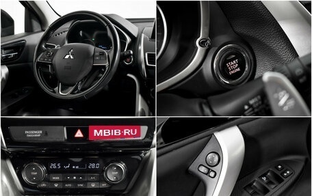 Mitsubishi Eclipse Cross, 2018 год, 1 780 000 рублей, 3 фотография
