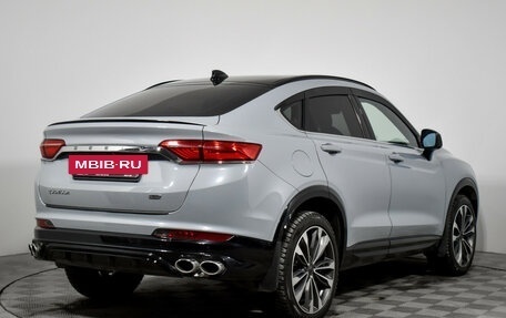 Geely Tugella FY11, 2023 год, 2 675 000 рублей, 5 фотография