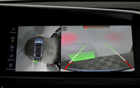 Geely Tugella FY11, 2023 год, 2 675 000 рублей, 24 фотография