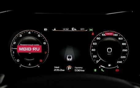 Geely Tugella FY11, 2023 год, 2 675 000 рублей, 25 фотография