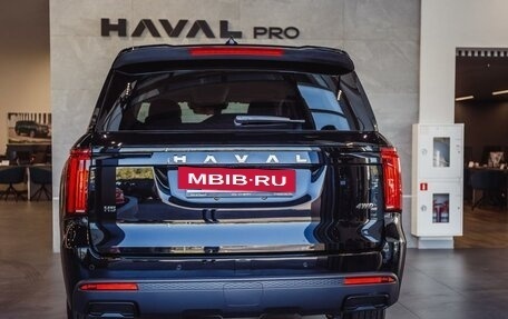 Haval H5, 2024 год, 3 699 000 рублей, 4 фотография