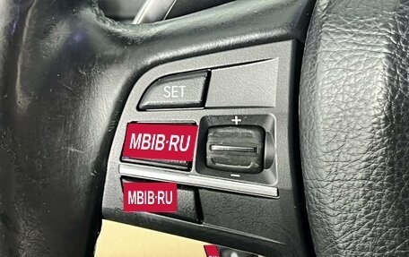 BMW 5 серия, 2010 год, 1 540 000 рублей, 20 фотография