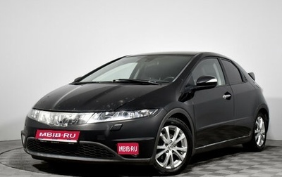 Honda Civic VIII, 2008 год, 479 000 рублей, 1 фотография