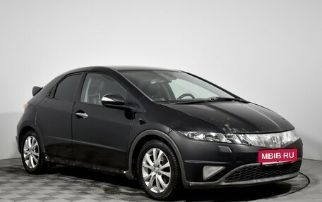 Honda Civic VIII, 2008 год, 479 000 рублей, 3 фотография