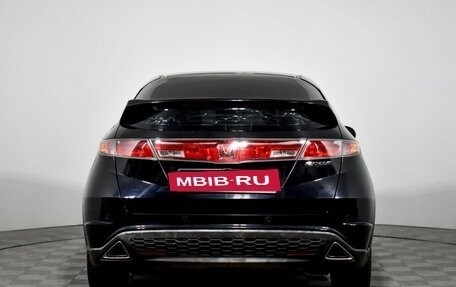 Honda Civic VIII, 2008 год, 479 000 рублей, 6 фотография