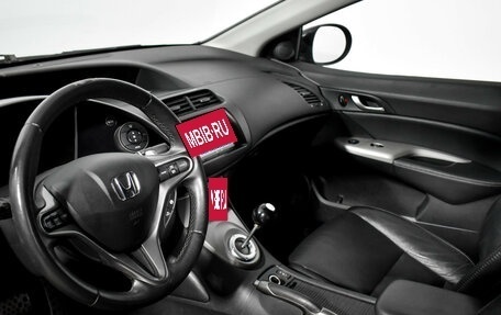 Honda Civic VIII, 2008 год, 479 000 рублей, 9 фотография