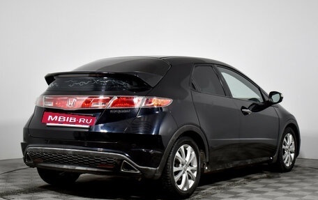 Honda Civic VIII, 2008 год, 479 000 рублей, 5 фотография