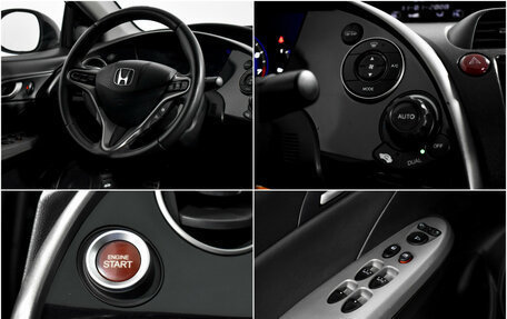 Honda Civic VIII, 2008 год, 479 000 рублей, 18 фотография