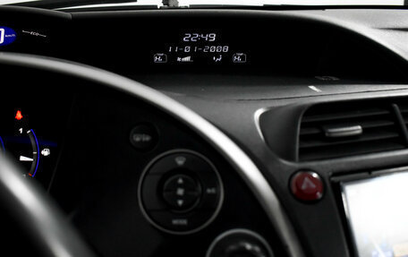 Honda Civic VIII, 2008 год, 479 000 рублей, 17 фотография