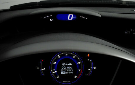 Honda Civic VIII, 2008 год, 479 000 рублей, 16 фотография