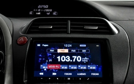 Honda Civic VIII, 2008 год, 479 000 рублей, 19 фотография