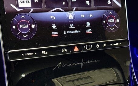 Mercedes-Benz Maybach S-Класс, 2026 год, 33 389 000 рублей, 16 фотография