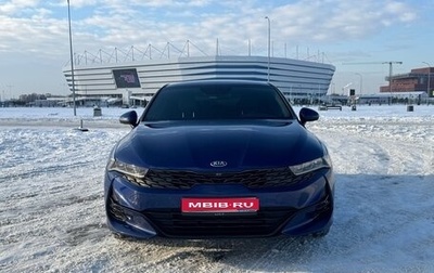 KIA K5, 2021 год, 2 850 000 рублей, 1 фотография