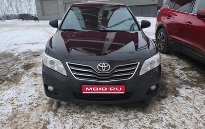 Toyota Camry, 2010 год, 1 300 000 рублей, 1 фотография