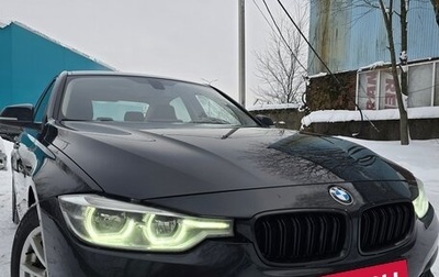 BMW 3 серия, 2016 год, 2 000 000 рублей, 1 фотография