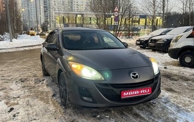 Mazda 3, 2010 год, 700 000 рублей, 1 фотография