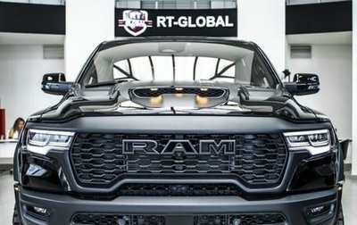 Rambler 1500, 2025 год, 9 500 000 рублей, 1 фотография