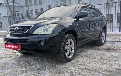 Lexus RX II рестайлинг, 2007 год, 1 900 000 рублей, 1 фотография