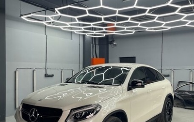Mercedes-Benz GLE Coupe, 2015 год, 3 400 000 рублей, 1 фотография