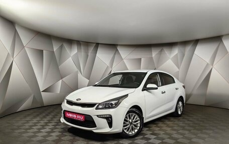 KIA Rio IV, 2020 год, 1 557 000 рублей, 1 фотография