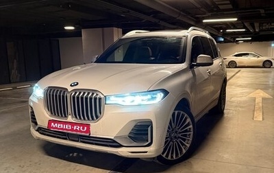 BMW X7, 2019 год, 9 600 000 рублей, 1 фотография