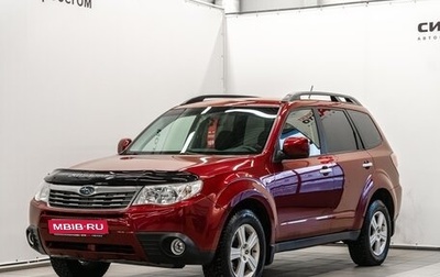 Subaru Forester, 2008 год, 949 000 рублей, 1 фотография