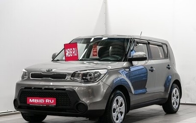 KIA Soul II рестайлинг, 2016 год, 1 199 000 рублей, 1 фотография