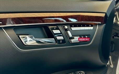 Mercedes-Benz S-Класс, 2008 год, 1 300 000 рублей, 6 фотография