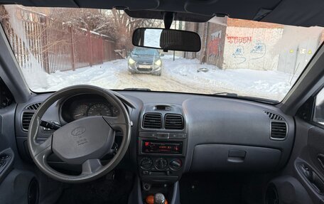 Hyundai Accent II, 2010 год, 415 000 рублей, 3 фотография