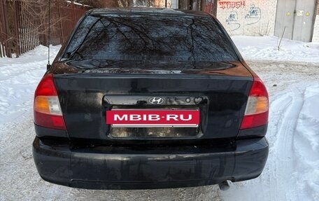 Hyundai Accent II, 2010 год, 415 000 рублей, 5 фотография